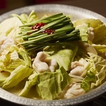 福岡名物！もつ鍋は通年お楽しみいただきます！