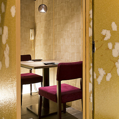 楽蔵 うたげ 八重洲店の雰囲気3