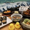 おふろ