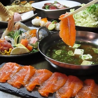 《こだわりスープが自慢》鯛しゃぶしゃぶ和風だし仕立て