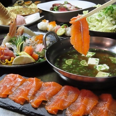 《こだわりスープが自慢》鯛しゃぶしゃぶ和風だし仕立ての写真