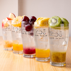 ◆女性受け抜群!見て楽しい各種サワー