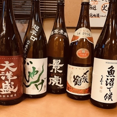 濱之家 新潟の地酒とdaily wineの居酒屋のコース写真