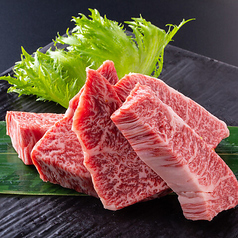 極上ハラミ厚切り