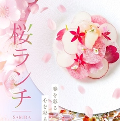 アマンダンアイルのコース写真