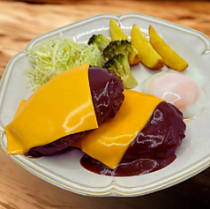 デミたまWチーズハンバーグ(ライス付)
