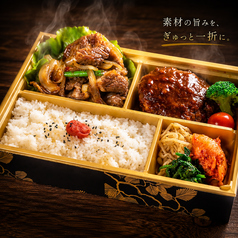 大好評!贅沢焼肉弁当。会議や差し入れ、自分のご褒美に