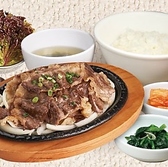 セマウル食堂 河原町店のおすすめ料理3