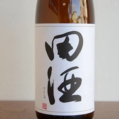 田酒(青森)一合