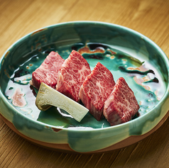 和牛ハラミ