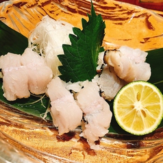 鱧のあぶり焼き