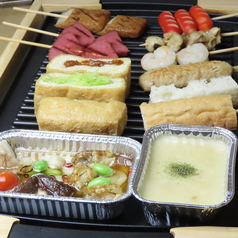酔いどれうさぎのおすすめポイント1