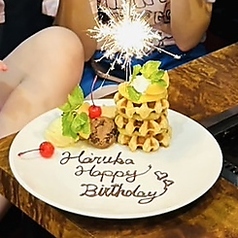 月島もんじゃ食べ放題 太陽の時代 表町店のコース写真