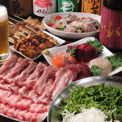 炭火焼居酒屋きのしたのコース写真