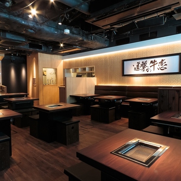 赤身焼肉のカリスマ 牛恋 渋谷店の雰囲気1