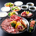 料理メニュー写真&nbsp;グランドファミリーセット