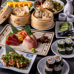 権吉 大船店のコース写真