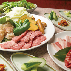 焼肉 あいうえおのコース写真