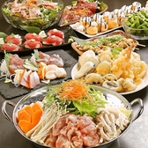 【ご宴会に◎】いろどり自慢の海鮮やお肉、お鍋などが堪能できる、生ビールもOKの飲み放題付きコースを各種ご用意しております！お好みやご予算に合わせてお選びください♪