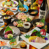 かこいや 天文館店のおすすめポイント1