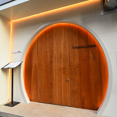 TAMAGAWAの外観1