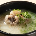 料理メニュー写真&nbsp;テールスープ