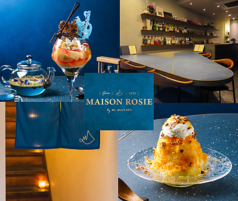 MAISON ROSIE メゾンロージーの写真