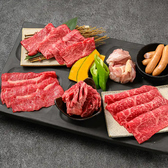 個室焼肉　小風神のおすすめ料理2