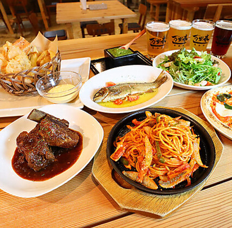 バンリノハル ビアホール(富田林/ダイニングバー・バル)＜ネット予約可