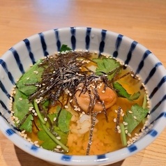 紀州梅茶漬け