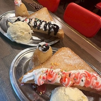 あげぱんアイス