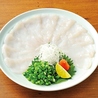 ふぐ うなぎ料理 玄品 新宿三丁目のおすすめポイント3