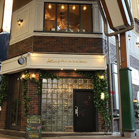 ノスタルジックな街角に佇む、落ち着いた空間◎