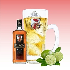 ライムハイボール