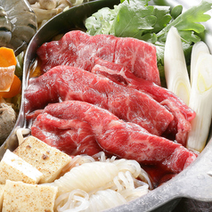 野菜巻き串 串揚げ きじょうもんのコース写真