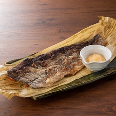 スモーク鮭皮炙りたて