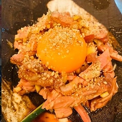 タンモトユッケ