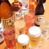 北海道ジンギスカン えいじん 清田店のおすすめポイント2