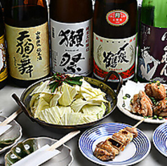 横浜天下鳥 大船店 の写真