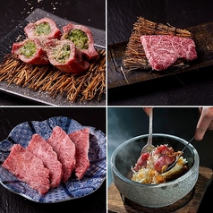 囲炉裏焼肉 牛華 都城店のコース写真