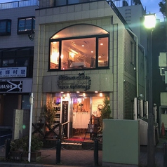 レストラン富士の写真3