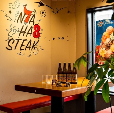 居酒屋 78ステーキ 池袋西口の雰囲気1