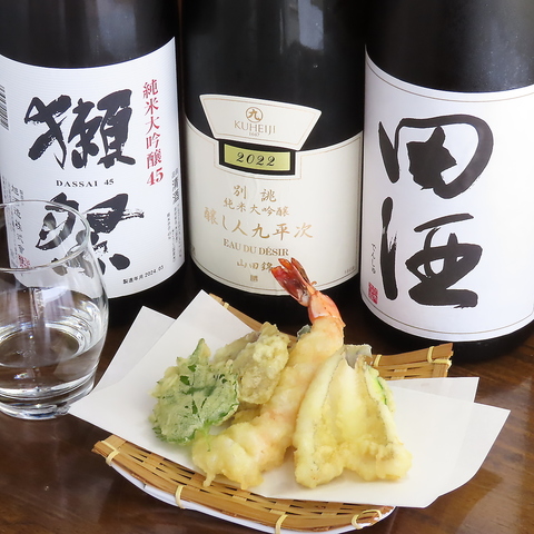 寿司と酒 藤