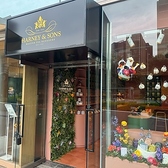 HARNEY＆SONS 表参道の詳細