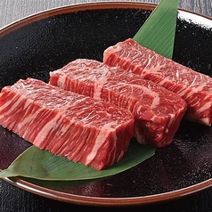 【売切御免】上ハラミ