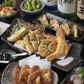 SAKABA鈴 サカバリンのおすすめ料理2