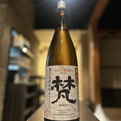 【福井】梵 特別限定純米酒磨き5割五分