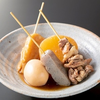 【静岡名物】当店自慢の一品料理がずらり！