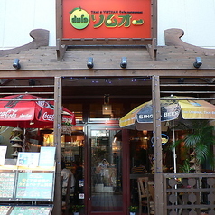 ソムオー 新大久保店の外観1