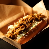 THE BARK ザ バークのおすすめ料理3